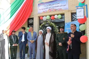 زنگ مهر و مقاومت در مدارس میبد نواخته شد