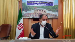 محدودیت&zwnj;های کرونایی از یک آذر آغاز می&zwnj;شود/ از مردم انتظار همکاری گسترده داریم
