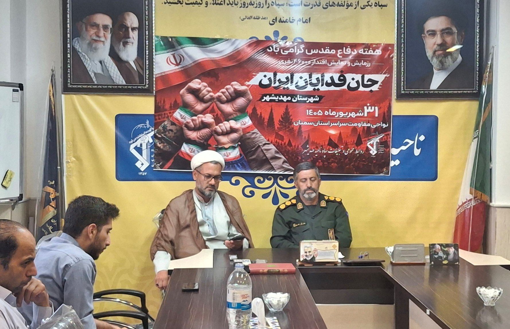 تشریح برنامه‌های هفته دفاع مقدس و رزمایش ۴۶ هزار نفری جان‌فدایان ایران در مهدیشهر