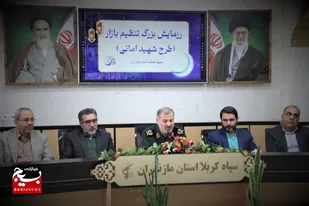 گام بسیج برای جلوگیری از احتکار، کم&zwnj;فروشی و گران فروشی در بازار
