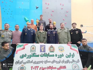 کسب مقام دوم تیمی در مسابقات سنگ نوردی نیروهای مسلح توسط سپاه استان خراسان شمالی