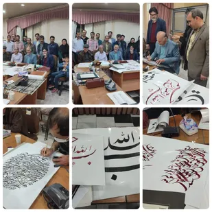 کتابت قرآن کریم به مناسبت ماه مبارک رمضان