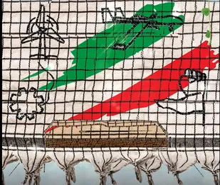 بسیج مردم&zwnj;سالاری، ایران قوی و مستقل
