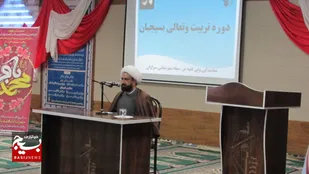 ماه رجب فرصتی طلایی برای نزدیکی به خداست