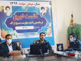۴۵۰ عنوان برنامه برای دهه مبارک فجر در اراک اجرا می شود/افتتاح ۵ منزل مسکونی برای محرومین