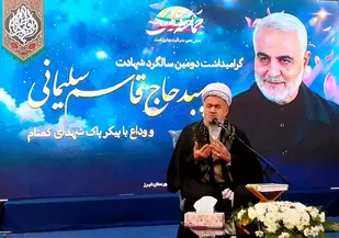 حضور مقتدرانه سپاه، دشمن را از رسیدن به اهداف مایوس کرد