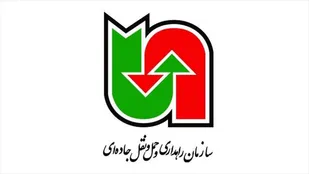 برگزاری جشنواره &laquo;من هم یک راهدارم&raquo; در شاهرود