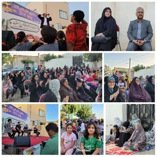 برگزاری ششمین برنامه فرهنگی جشنواره تابستان شاد پیشوا ۱۴۰۱