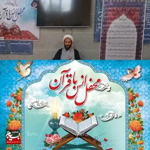 یکی از بارزترین جلوه&zwnj;های اجتماعی رمضان، سنت افطاری است
