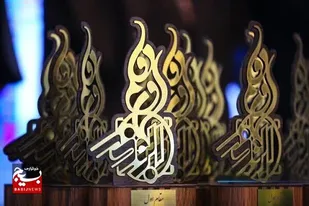 برگزیدگان جشنواره رسانه&zwnj;ای ابوذر در کرمانشاه معرفی شدند