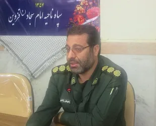 ضرورت استفاده از ابزارها و موقعیت فضای مجازی برای تقویت ایمان مسلمانان