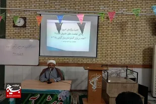 با ظهور امام زمان تجلی حق به کمال خود خواهد رسید