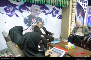 نشست خبری ستاد خبری دومین سالگرد شهادت شهید &laquo;همدانی&raquo;