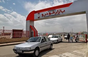 شورای رقابت قیمت خودرو را گران کرد