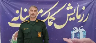 ۳۳۷۲ بسته کمک مومنانه با ارزش ریالی ۱۳ میلیارد و ۴۸۸ میلیون توزیع می شود / خانواده های معسر شناسایی شده تحت پوشش هیچ یک از نهادهای حمایتی نیستند