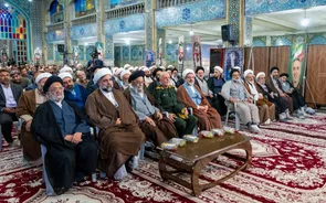 سی‌وسومین اجلاسیه سراسری نماز استان اصفهان برگزار شد؛ تجلیل از برگزیدگان و خادمان نماز