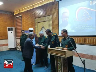 مراسم گرامیداشت هفته عقیدتی، سیاسی در ناحیه مقاومت بسیج کارون برگزار شد