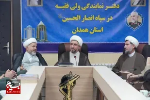 ظرفیت بی&zwnj;نظیر بسیج در خدمت&zwnj;رسانی به جامعه بی&zwnj;بدیل است/ امروز حزب الله و حماس در اوج قدرت است
