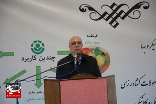 &nbsp;صنایع سرمایه&zwnj;گذار در بخش تحقیق و توسعه دانشگاه&zwnj;ها از مالیات معاف می&zwnj;شوند