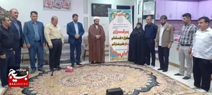 برگزاری یادواره خانگی شهدا در شهرستان لالی
