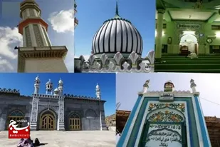 مسجد جامع دِزَک سراوان، قدیمی&zwnj;ترین مسجد ایران