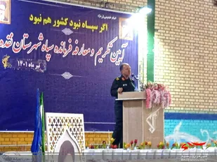 مراسم تودیع و معارفه فرمانده سپاه نقده برگزار شد