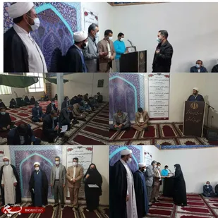 فرزندان شهدای شاغل در اداره&zwnj;کل میراث فرهنگی کهگیلویه و بویراحمد تجلیل شدند