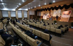 اختتامیه همایش بین المللی "مقاومت و جهان آینده" در قزوین