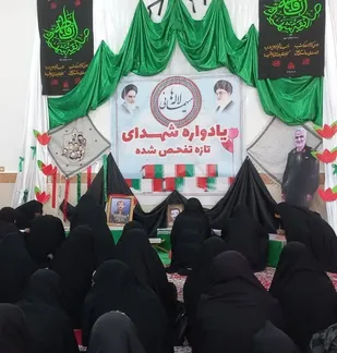 یادواره شهدای تازه تفحص در دهلران برگزار شد