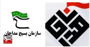 حضور پر شور و حماسی در راهپیمایی 22 بهمن