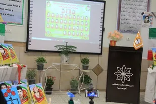 برگزاری یادواره شهدای دانش آموز قاین در شبکه شاد