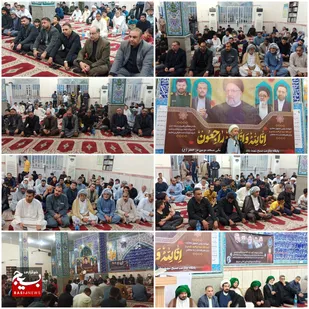 مردی که دینش را به خوزستان ادا کرد