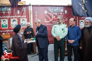 برپایی آئین اختتامیه دومین یادواره شهدای&zwnj; هم&zwnj;نام&zwnj; امام&zwnj; رضا&zwnj; (ع) در قم