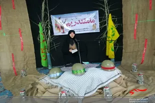 صفت حیا در خانواده درونی می شود