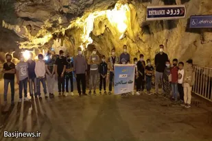 اردوی حلقات صالحین پایگاه شهید مطهری کهریز کبودراهنگ