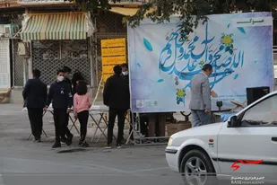 برپایی موکب ویژه17ربیع الاول در شهرکرد
