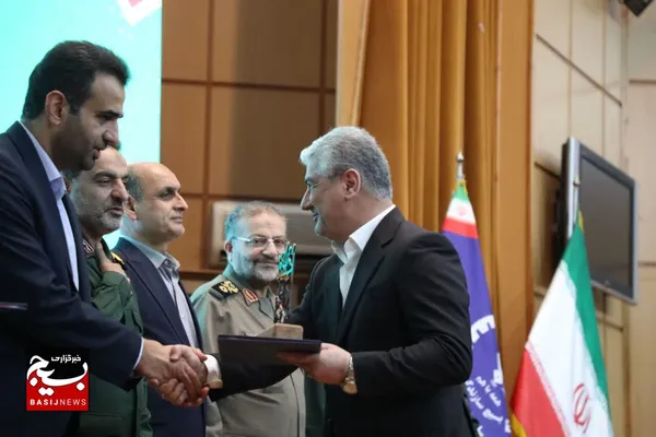 همایش طلایه داران اقتصاد مقاومتی ، جشنواره جهادگران و گروه های جهادی برتر