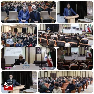 برگزاری کلاس احکام تجارت "فقه بازار" با حضور ۱۱۳ فعال اقتصادی در بجنورد