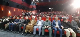 وقتی شادی در کنار هم معنا می&zwnj;شود