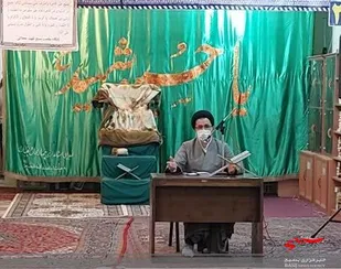 جشن عید مبعث در مسجدالنبی (ص)