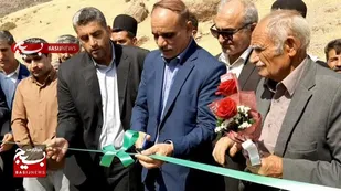افتتاح پل عشایری "دورک (چال چنار) "  الیگودرز با اعتبار ۴۷ میلیارد ریالی+عکس
