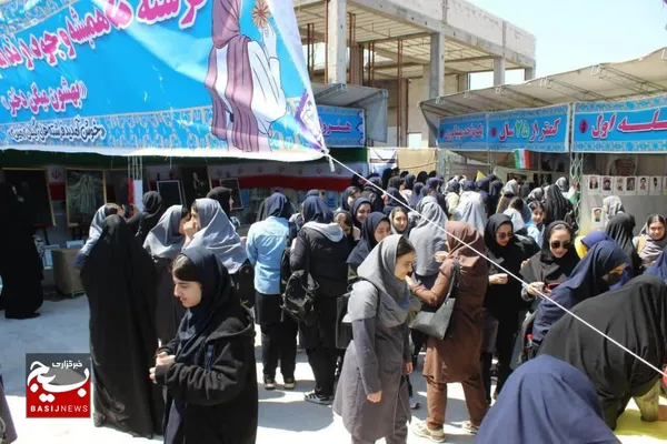 اردوی آمادگی و دفاعی