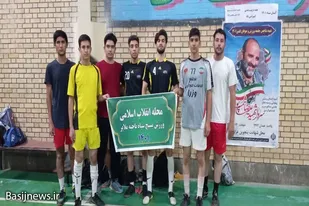 برگزاری مسابقات فوتسال گرامیداشت هفته تربیت بدنی در ملایر
