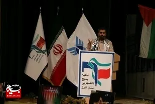 دانشجویان در تحقق بیانیه گام دوم انقلاب اسلامی نقش مهمی بر عهده دارند/جنبش دانشجویی همواره در تاریخ معاصر کشور نقش آفرین بوده است