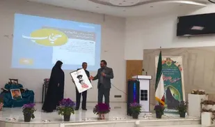برگزاری همایش سفیران حجاب در شهرکرد