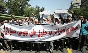 حقوق نجومی و مزایای فراوان مدیران، از بین برنده  اعتماد مردم است