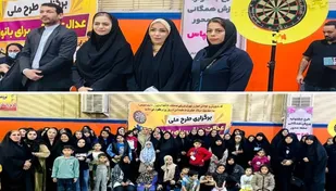 برگزاری طرح ملی عدالت ورزشی ویژه بانوان مناطق کم برخوردار در کلانشهر اهواز