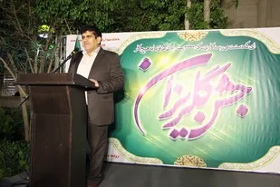 برگزاری جشن گلریزان برای کمک به مددجویان  بهزیستی شهرستان ری