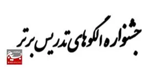 طلبه قمی که همراه با فرزندانش در خدمت&zwnj;&zwnj;رسانی به نیازمندان دستی برآتش دارد/ تمام دغدغه&zwnj;ام&zwnj; برای خدمت به مردم در کف میدان است