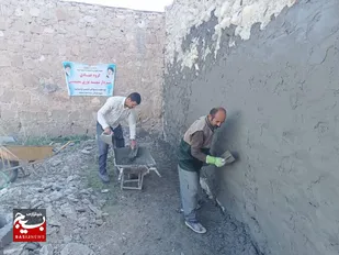 با هدف محرومیت زدایی و همت بسیجیان ، مرمت و بهسازی خانواده های نیازمند در بخش میداوود شهرستان باغملک انجام شد